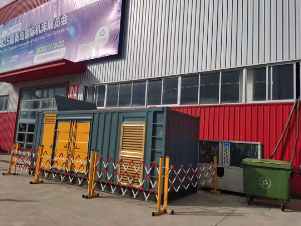 随县一起发电机滑环环火停机事件分析报告