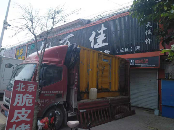 随县租赁发电机-柴油发电机组在火车站的应用 