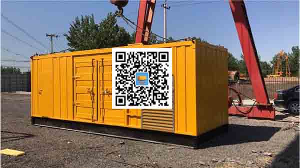 随县发电车出租-关于柴油发电机组水箱污垢的产生与清理