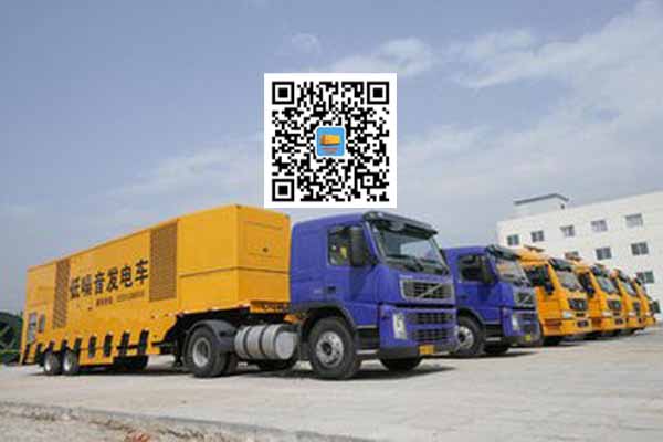 随县发电车出租柴油发电机的优势都有哪些