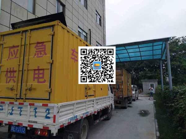 随县租赁发电机50kw设备需要多大电缆线