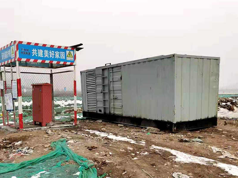 随县如何判断发电机组的励磁系统是否正常？