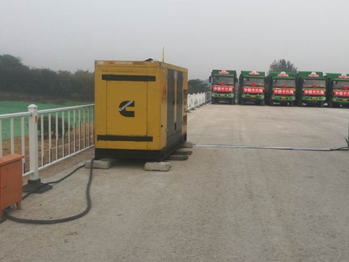 随县发电机组中性点接地不良有哪些危害？